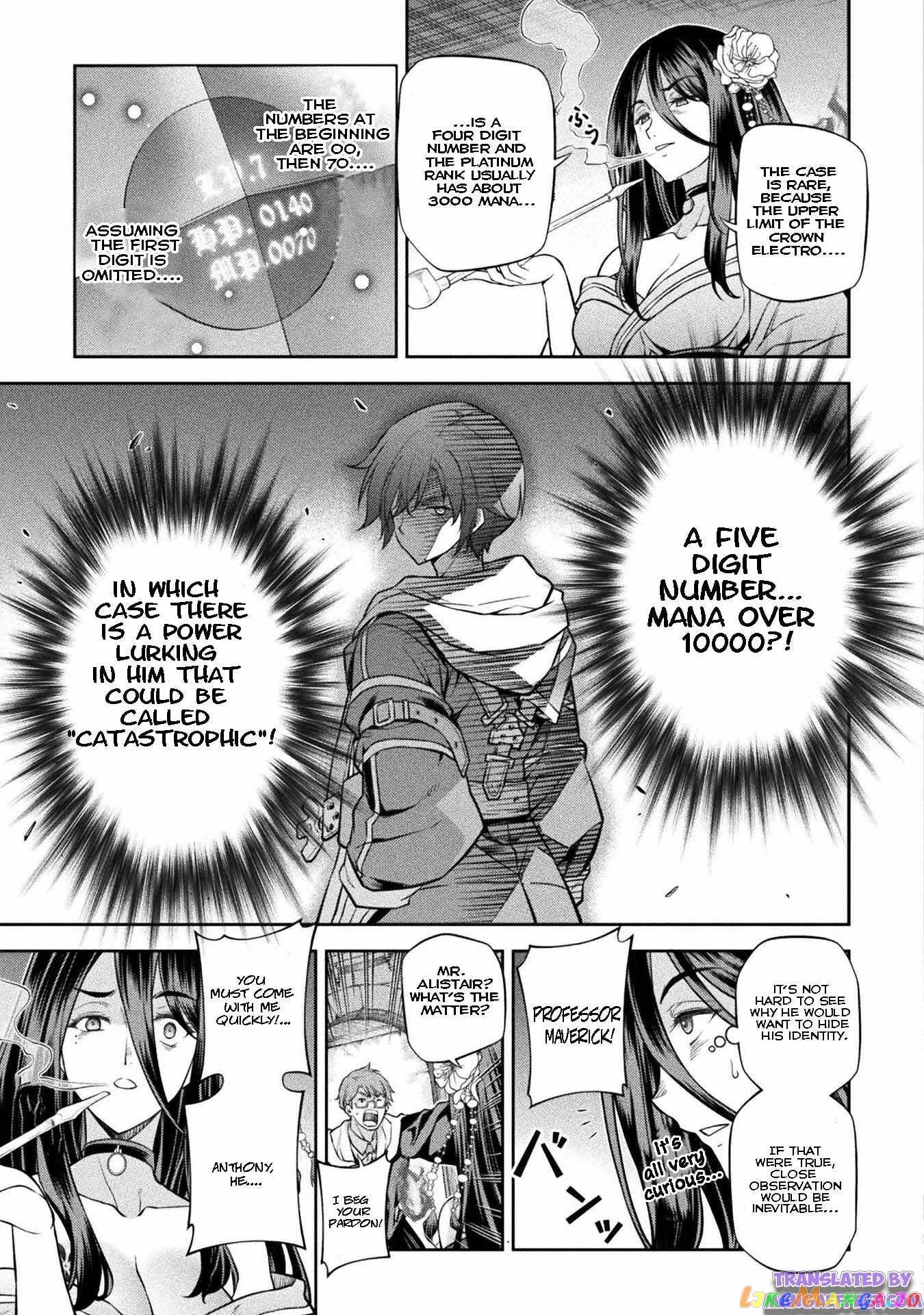 Drawing: The Greatest Mangaka Becomes A Skilled “Martial Artist” In Another World chapter 35 - page 3