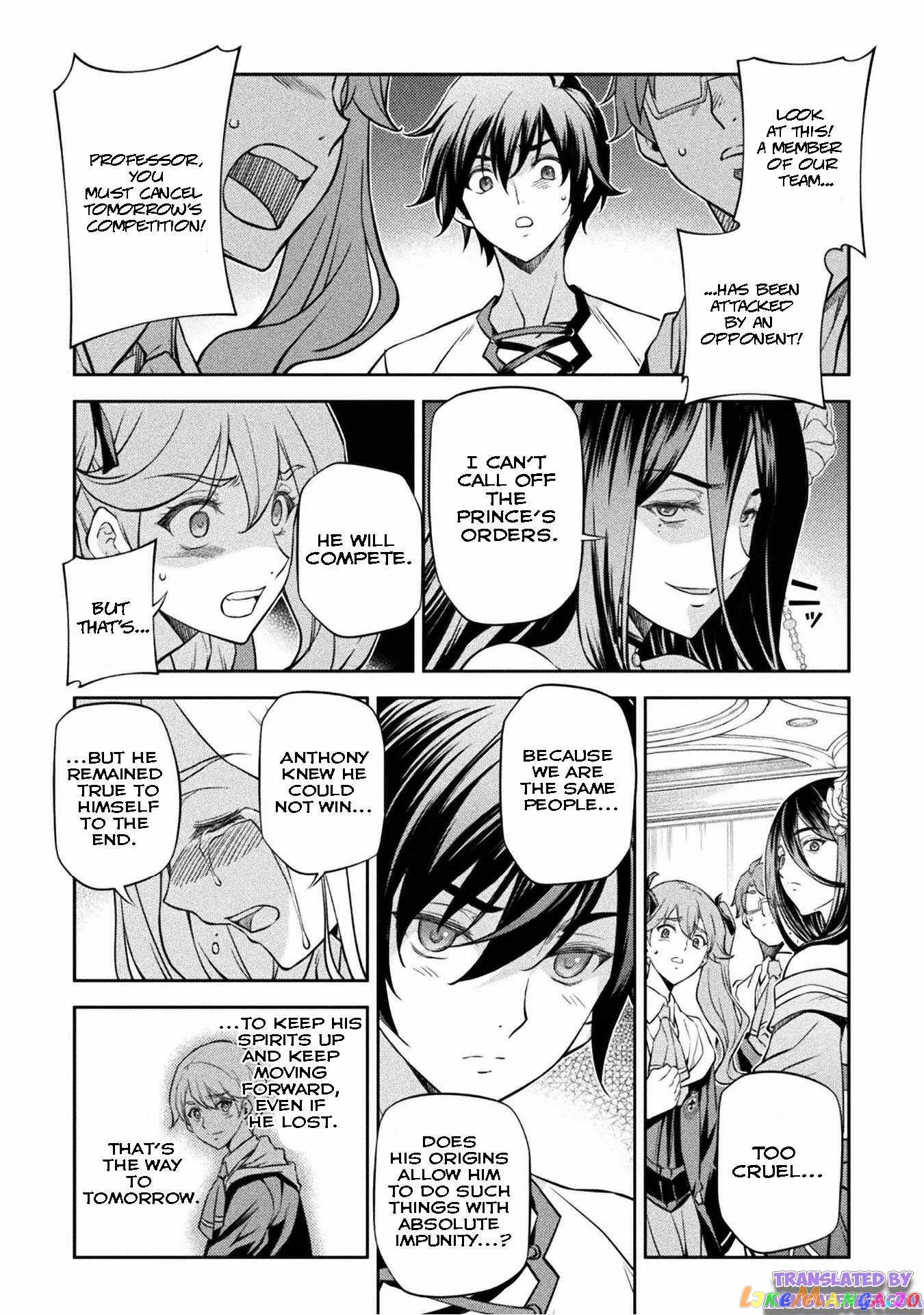 Drawing: The Greatest Mangaka Becomes A Skilled “Martial Artist” In Another World chapter 35 - page 5