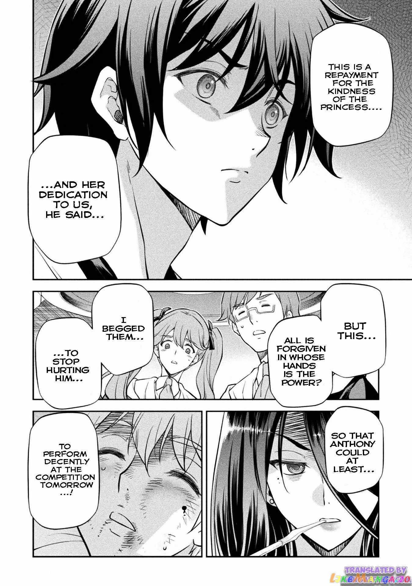 Drawing: The Greatest Mangaka Becomes A Skilled “Martial Artist” In Another World chapter 35 - page 6