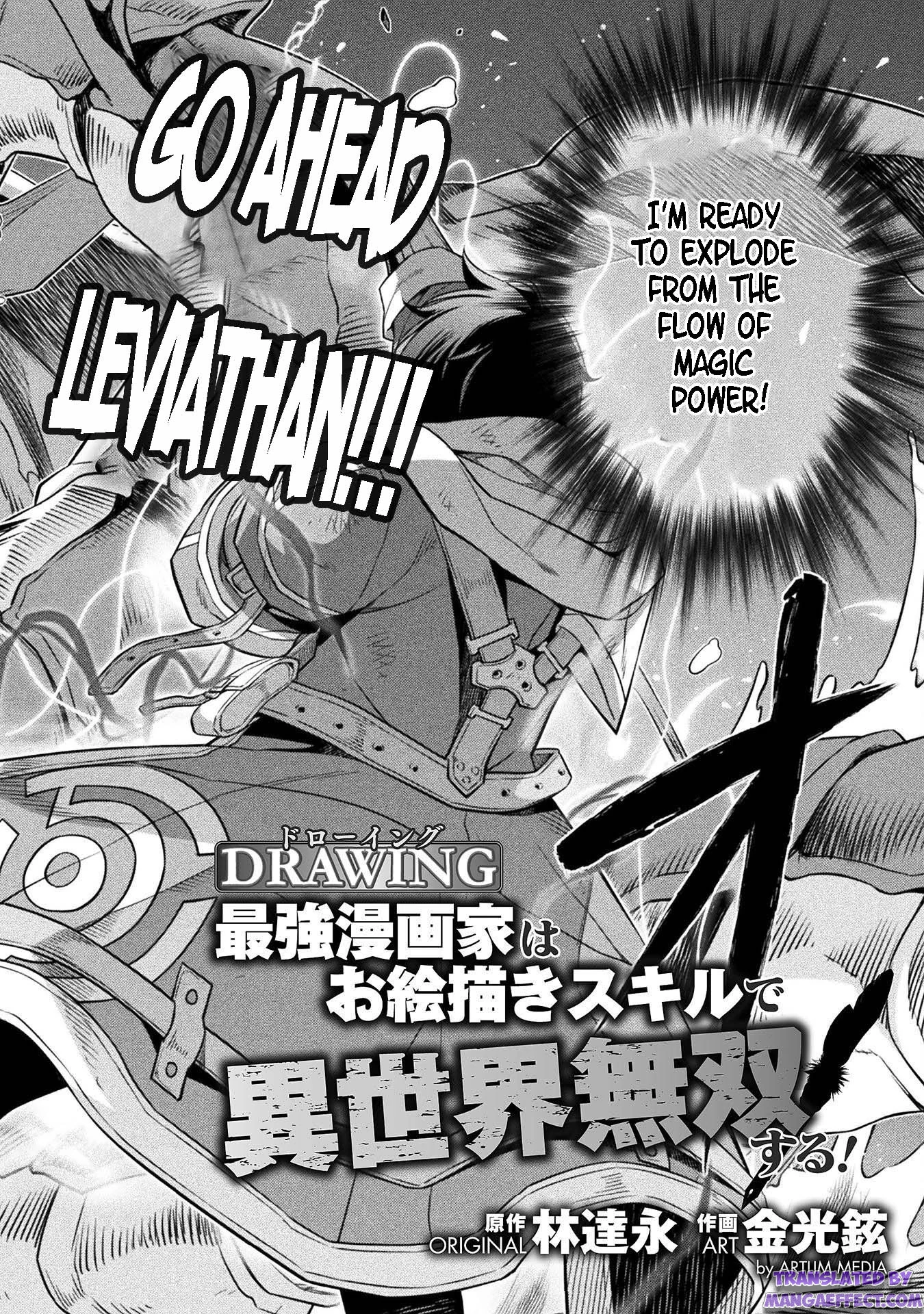 Drawing: The Greatest Mangaka Becomes A Skilled “Martial Artist” In Another World chapter 21 - page 2