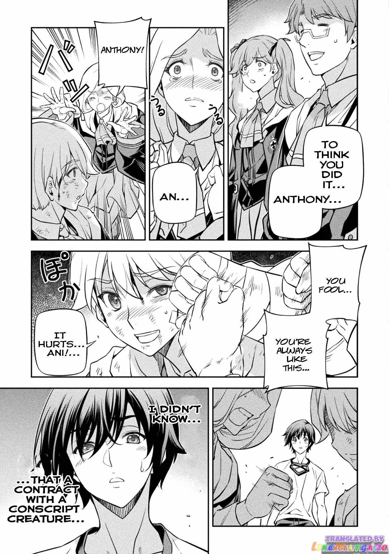 Drawing: The Greatest Mangaka Becomes A Skilled “Martial Artist” In Another World chapter 36 - page 3