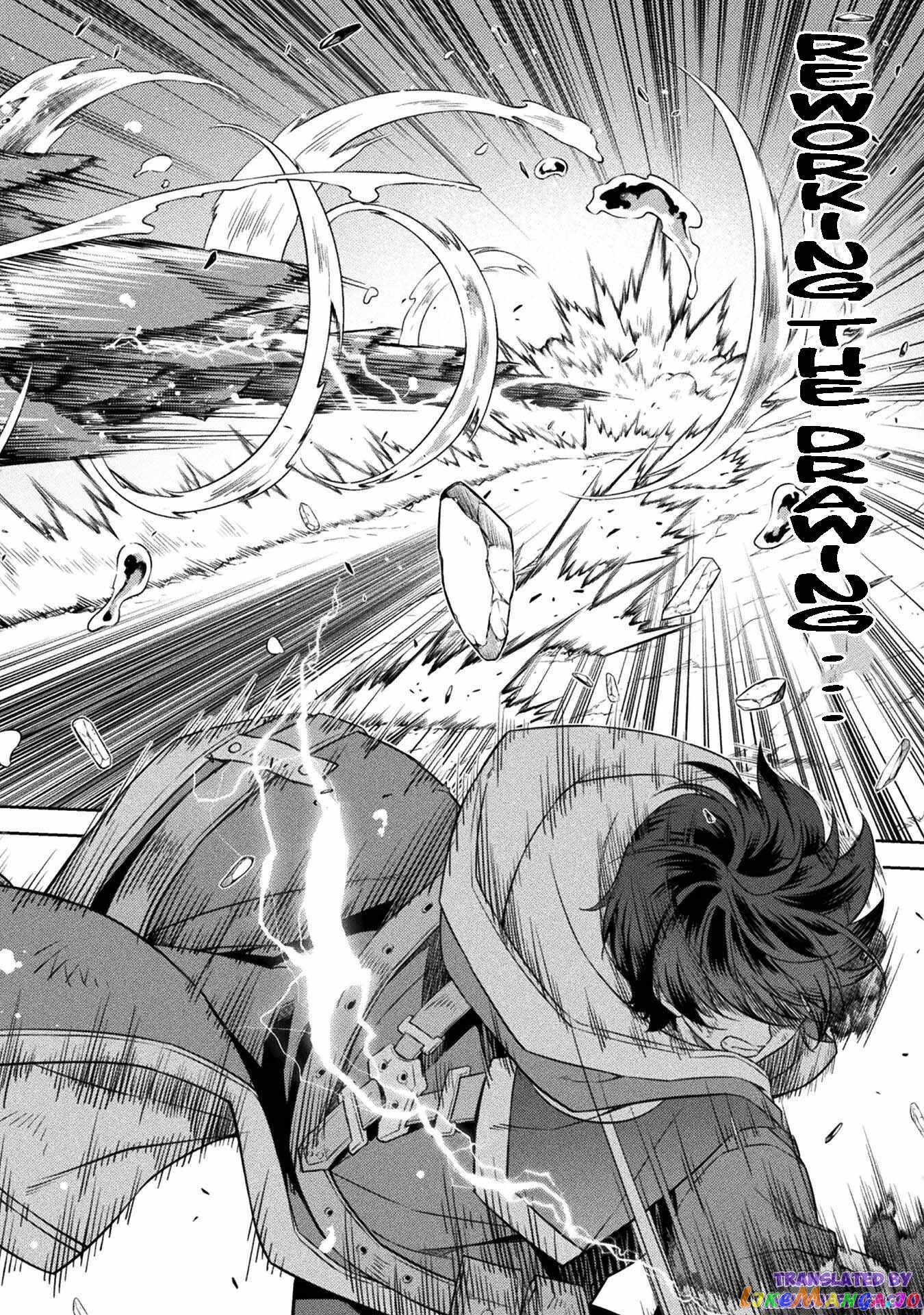 Drawing: The Greatest Mangaka Becomes A Skilled “Martial Artist” In Another World chapter 22 - page 14