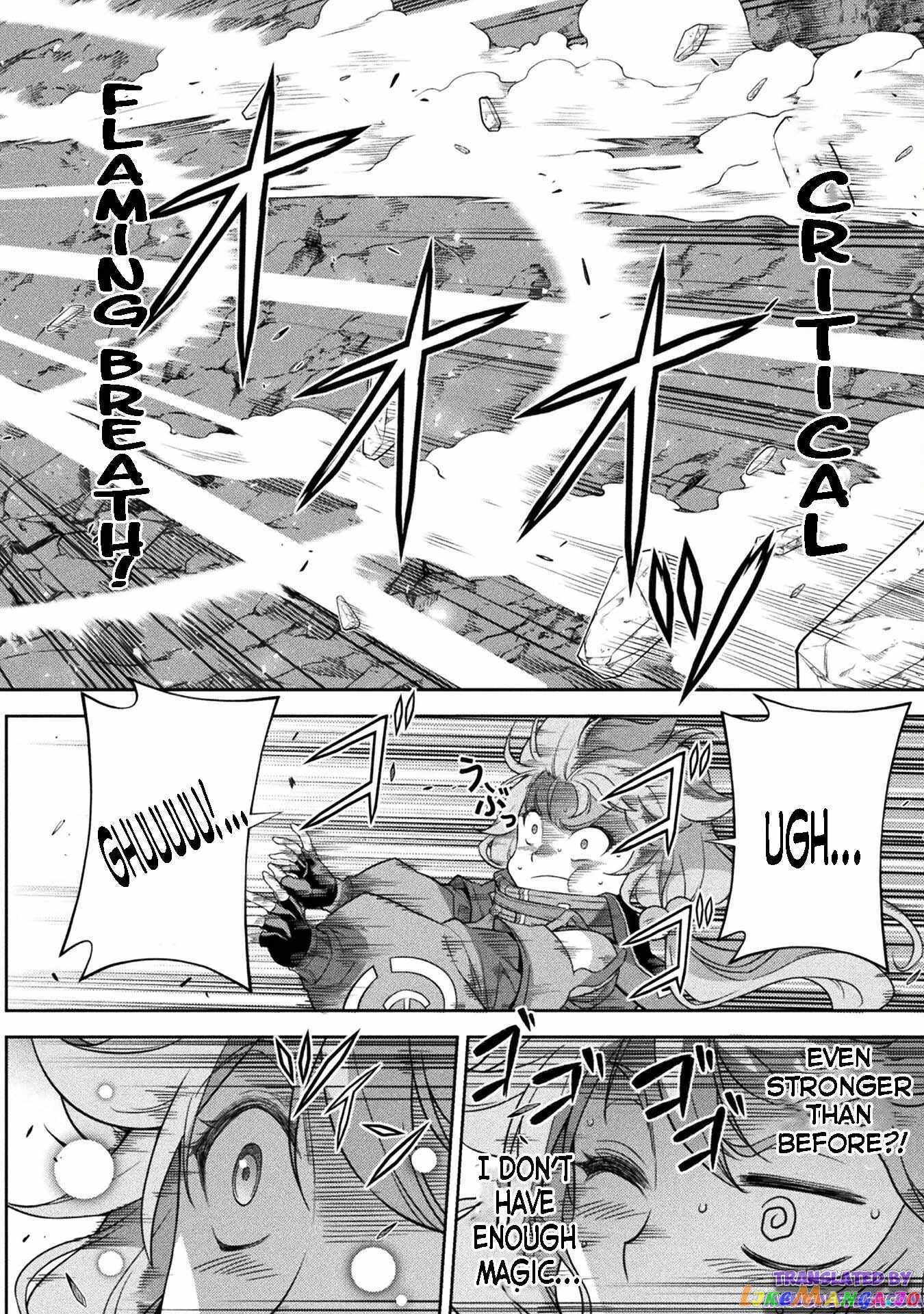 Drawing: The Greatest Mangaka Becomes A Skilled “Martial Artist” In Another World chapter 22 - page 8