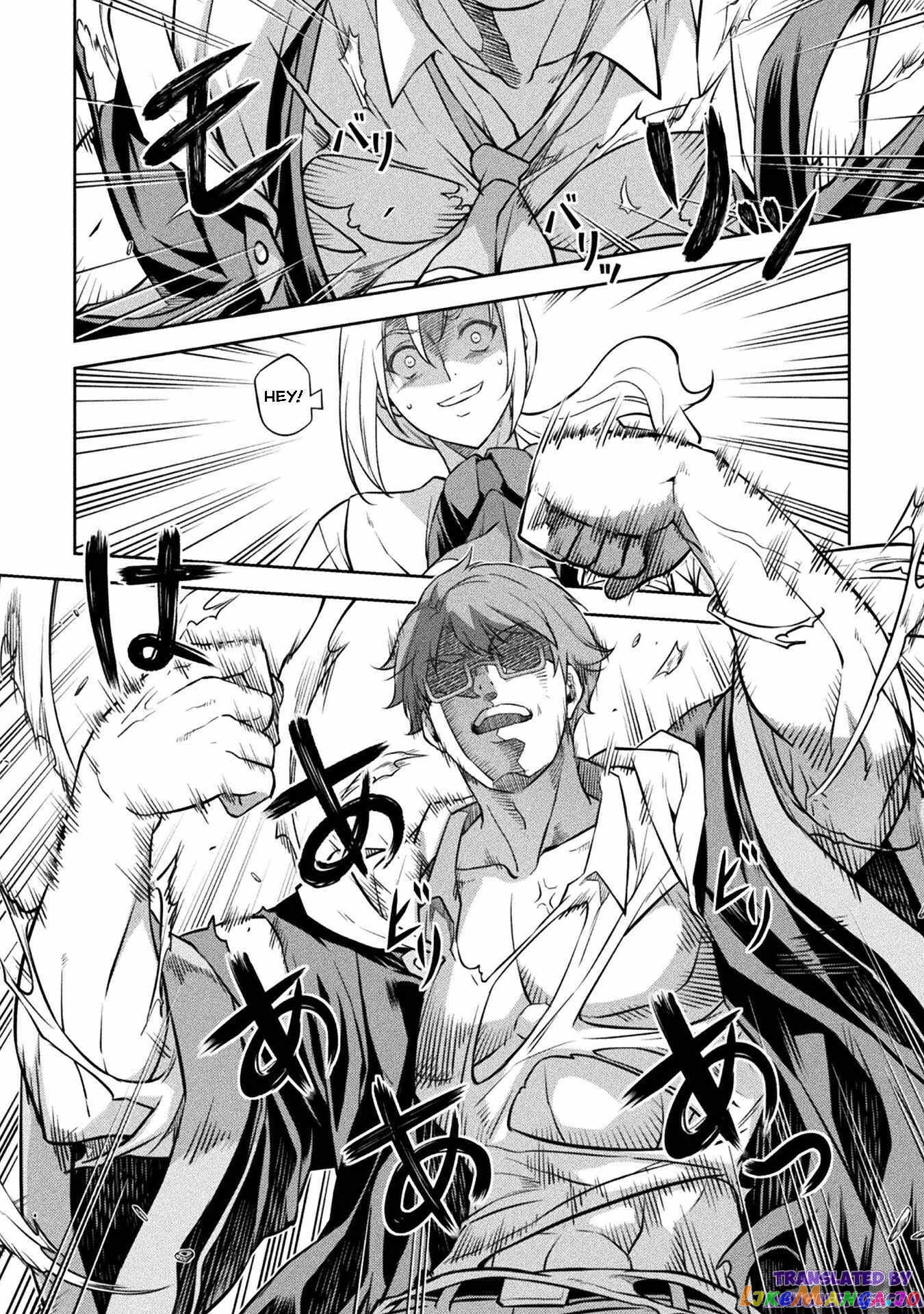 Drawing: The Greatest Mangaka Becomes A Skilled “Martial Artist” In Another World chapter 37 - page 12