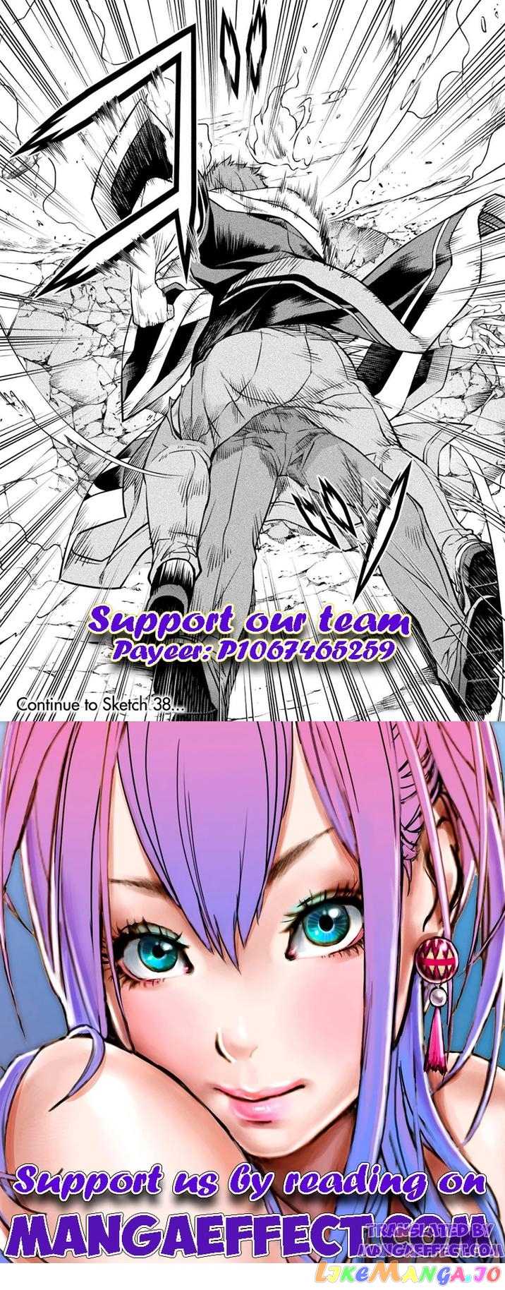 Drawing: The Greatest Mangaka Becomes A Skilled “Martial Artist” In Another World chapter 37 - page 16