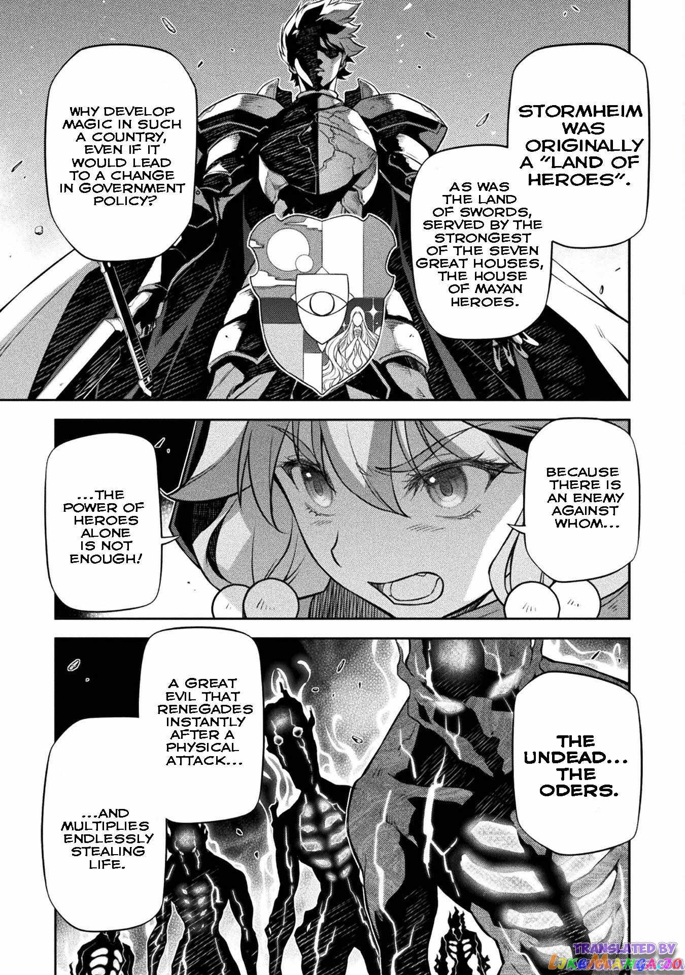 Drawing: The Greatest Mangaka Becomes A Skilled “Martial Artist” In Another World chapter 38 - page 13