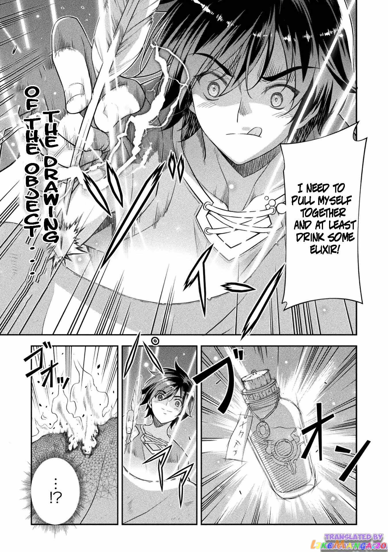 Drawing: The Greatest Mangaka Becomes A Skilled “Martial Artist” In Another World chapter 24 - page 15