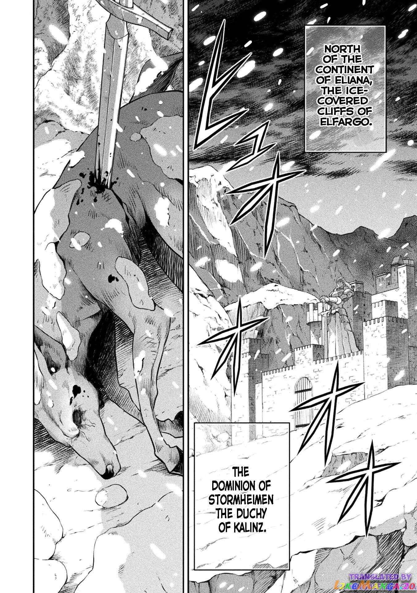 Drawing: The Greatest Mangaka Becomes A Skilled “Martial Artist” In Another World chapter 24 - page 2