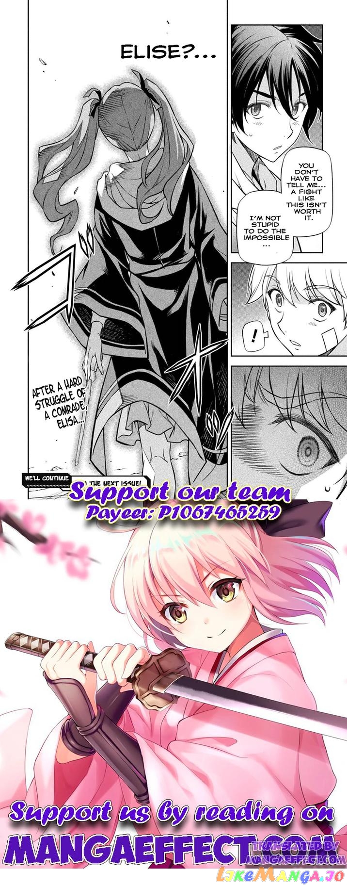 Drawing: The Greatest Mangaka Becomes A Skilled “Martial Artist” In Another World chapter 39 - page 16