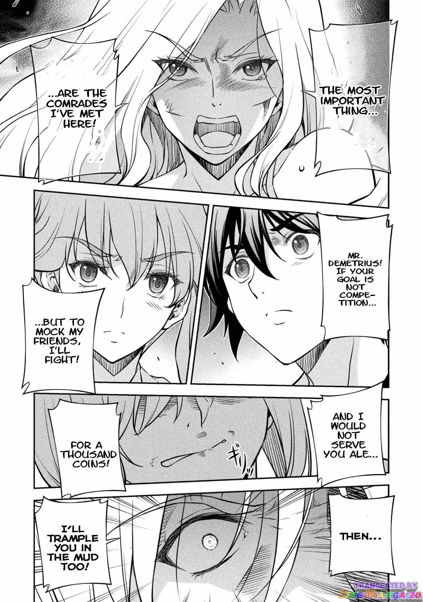 Drawing: The Greatest Mangaka Becomes A Skilled “Martial Artist” In Another World chapter 39 - page 5
