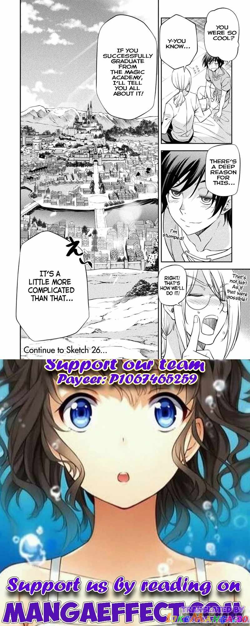 Drawing: The Greatest Mangaka Becomes A Skilled “Martial Artist” In Another World chapter 25 - page 20