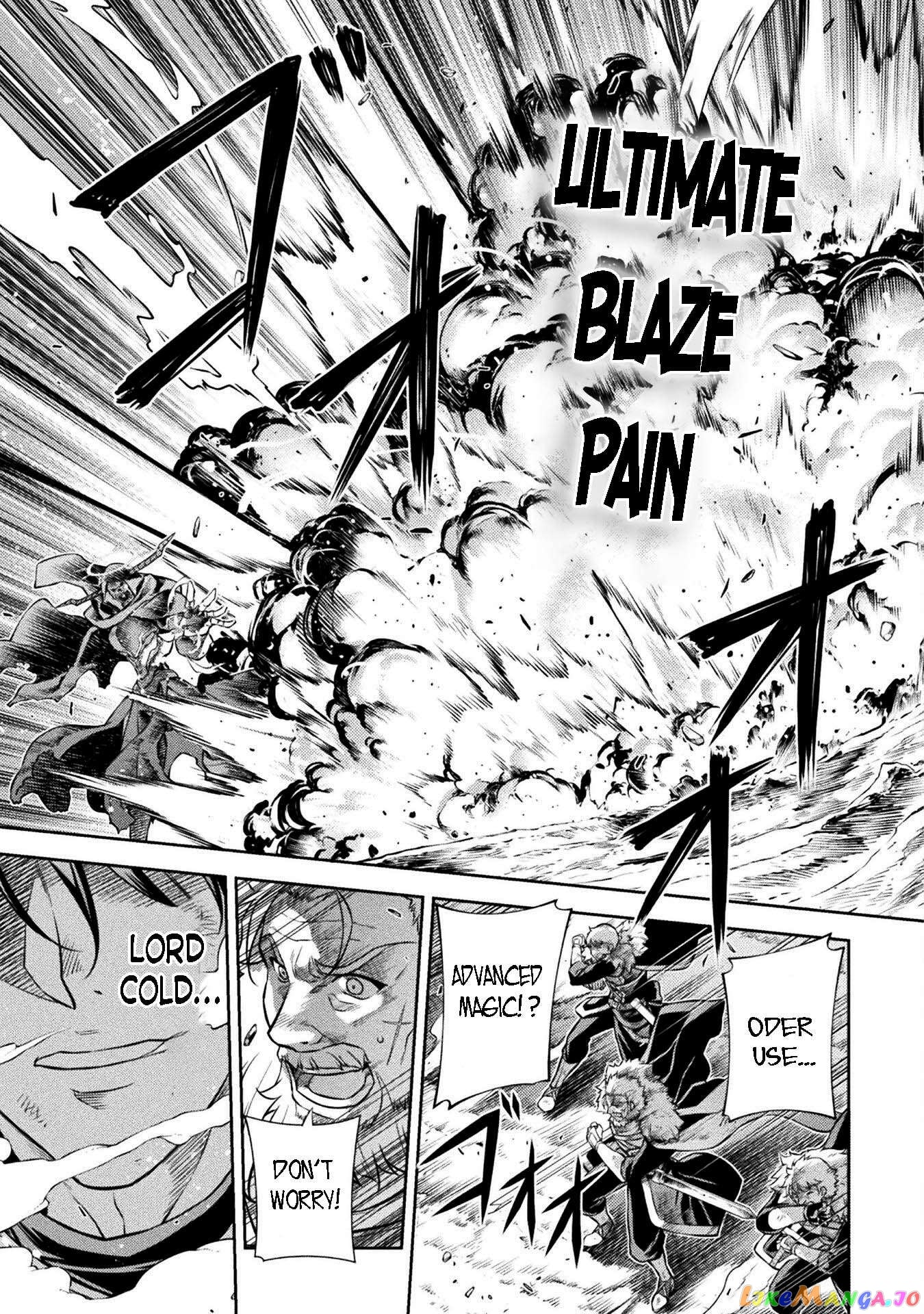 Drawing: The Greatest Mangaka Becomes A Skilled “Martial Artist” In Another World chapter 69 - page 6