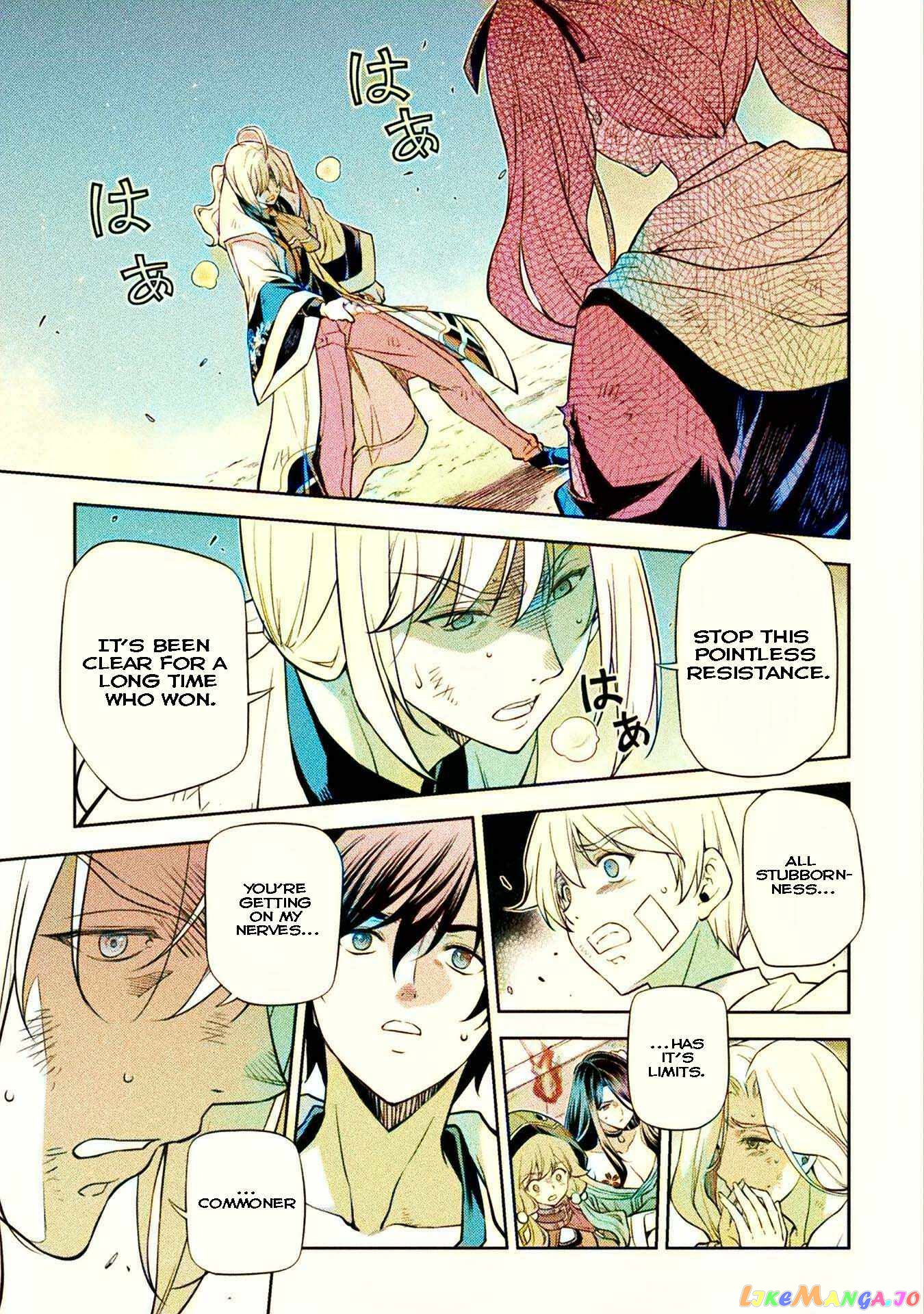 Drawing: The Greatest Mangaka Becomes A Skilled “Martial Artist” In Another World chapter 40 - page 3