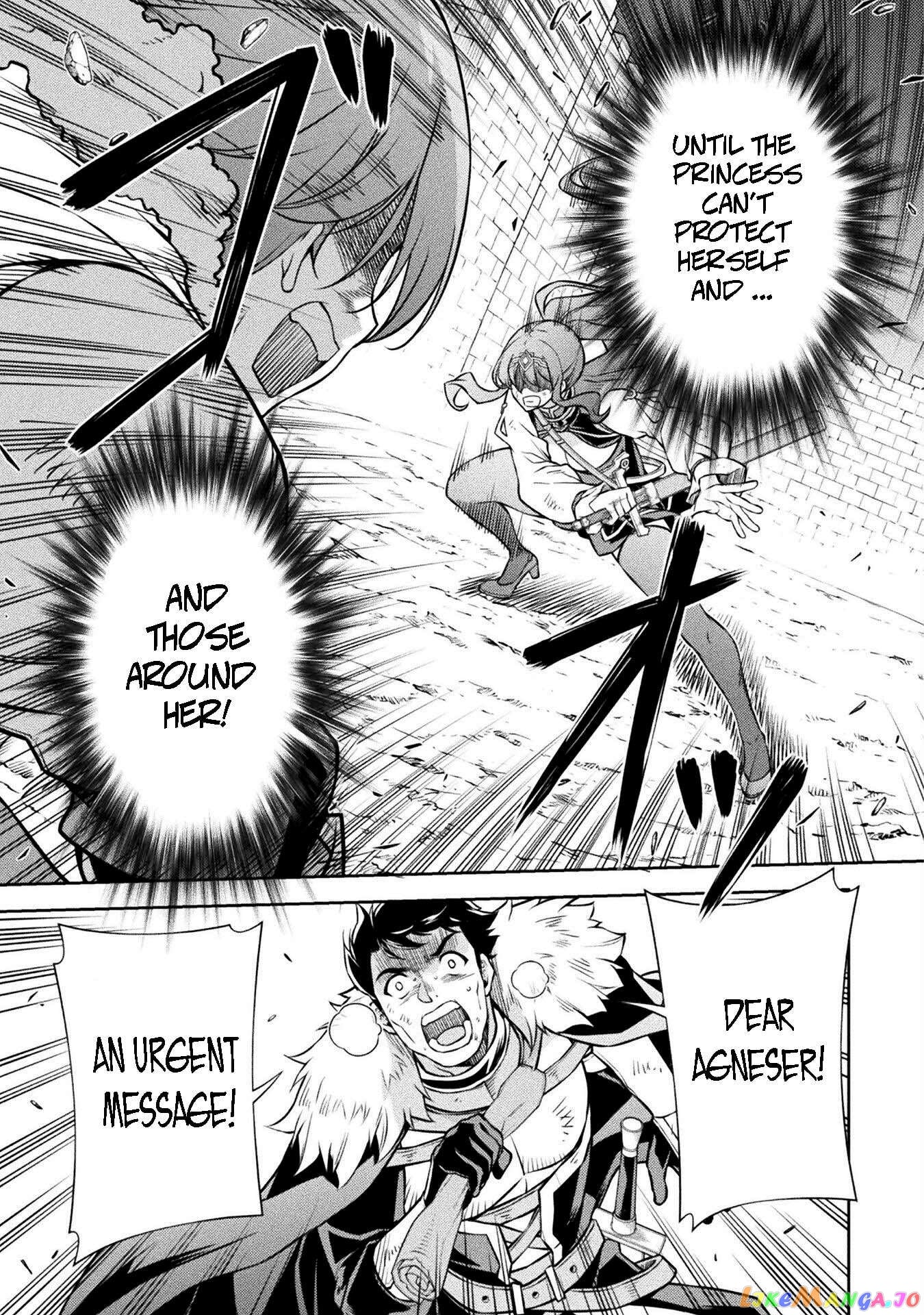 Drawing: The Greatest Mangaka Becomes A Skilled “Martial Artist” In Another World chapter 70 - page 14