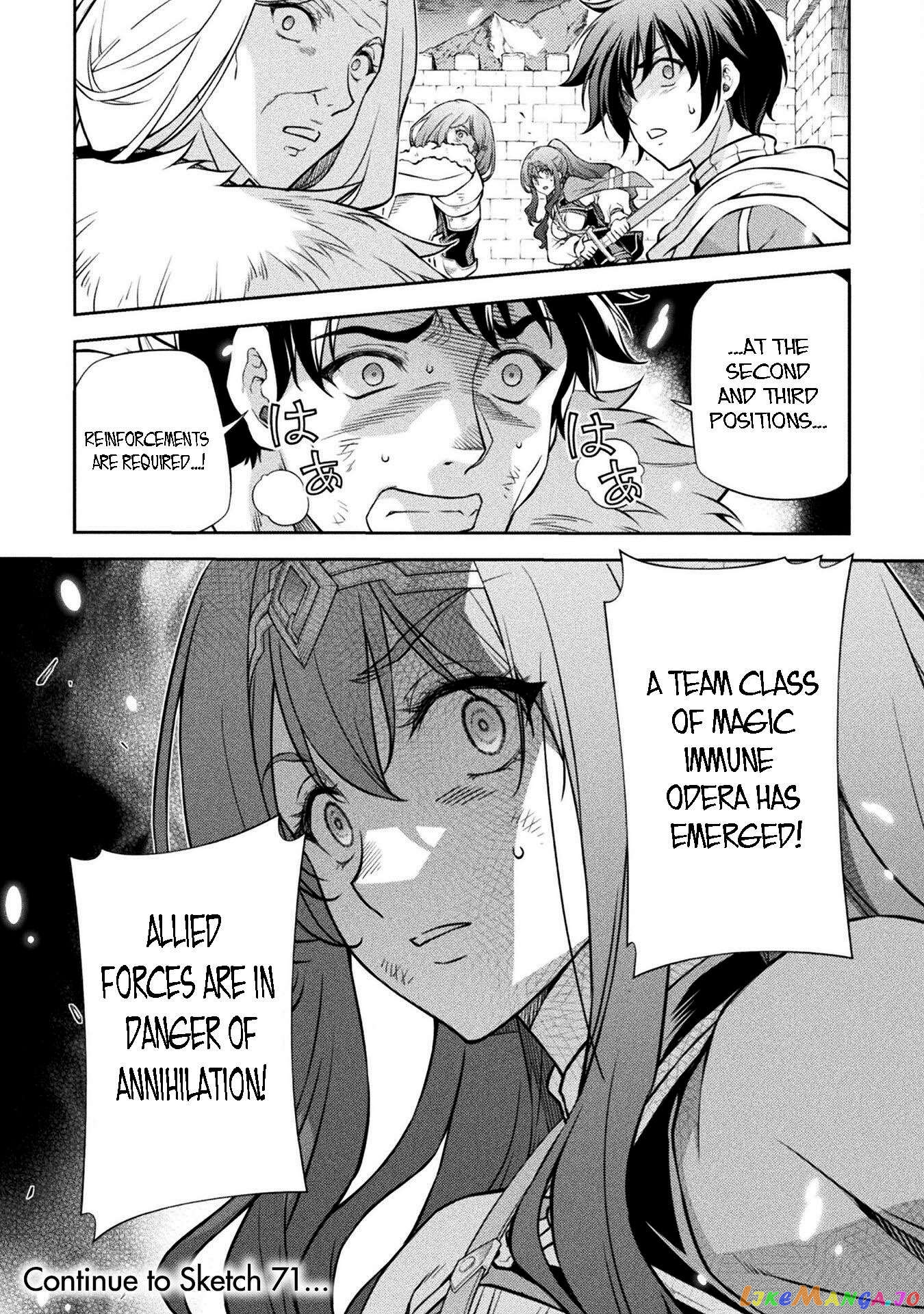 Drawing: The Greatest Mangaka Becomes A Skilled “Martial Artist” In Another World chapter 70 - page 15