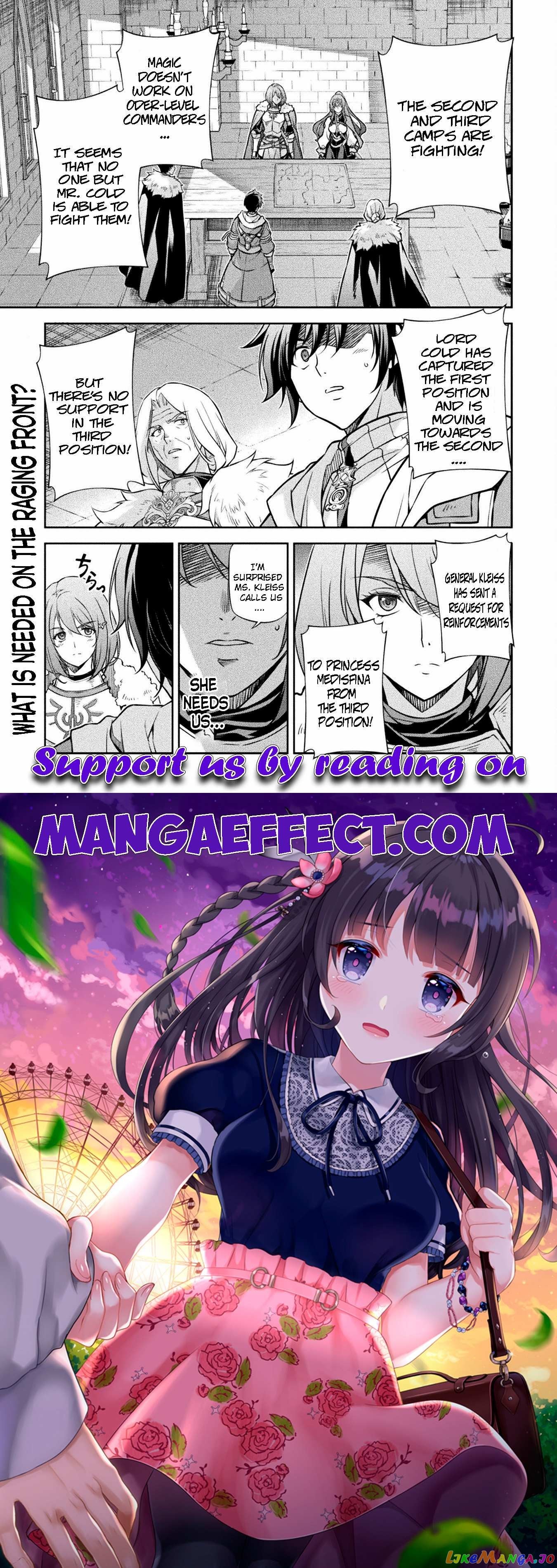 Drawing: The Greatest Mangaka Becomes A Skilled “Martial Artist” In Another World chapter 70 - page 16