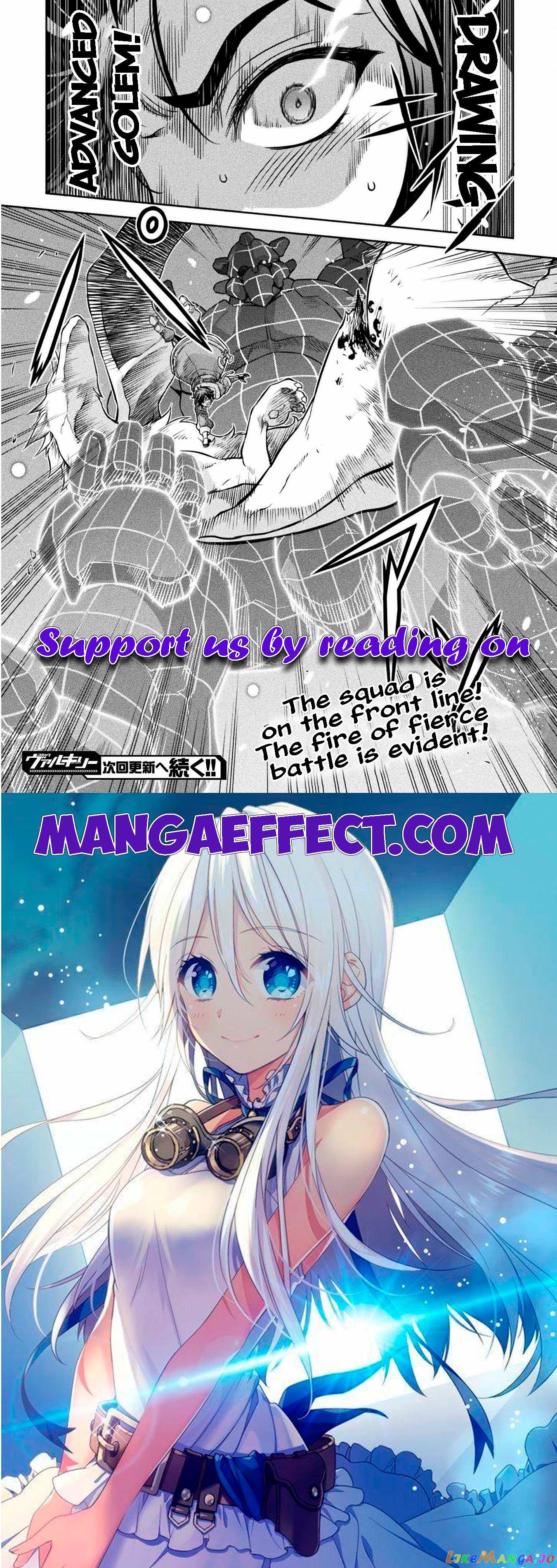 Drawing: The Greatest Mangaka Becomes A Skilled “Martial Artist” In Another World chapter 71 - page 17