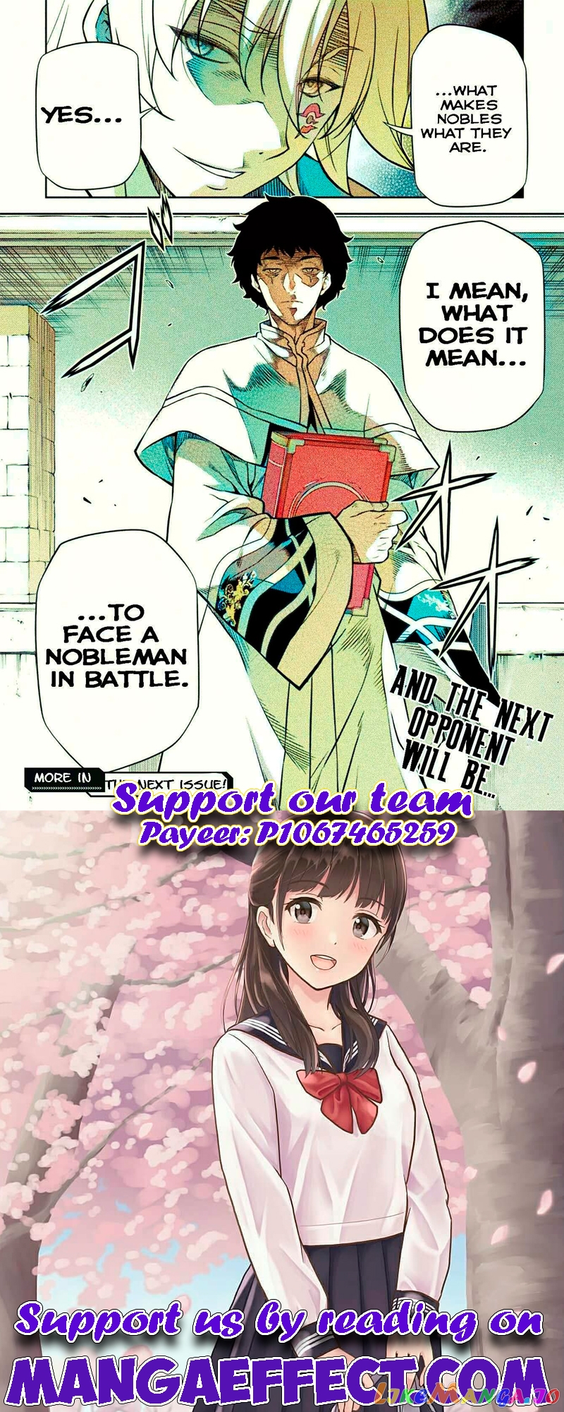 Drawing: The Greatest Mangaka Becomes A Skilled “Martial Artist” In Another World chapter 42 - page 16