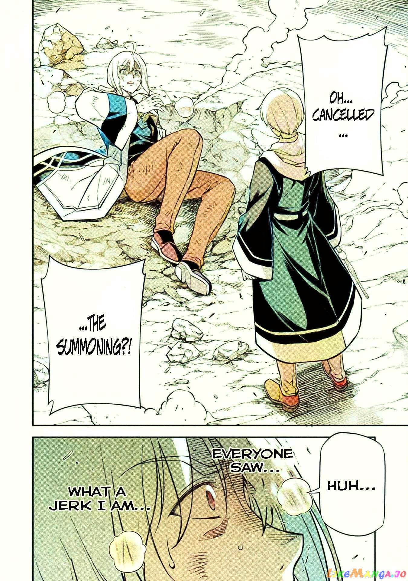 Drawing: The Greatest Mangaka Becomes A Skilled “Martial Artist” In Another World chapter 42 - page 10