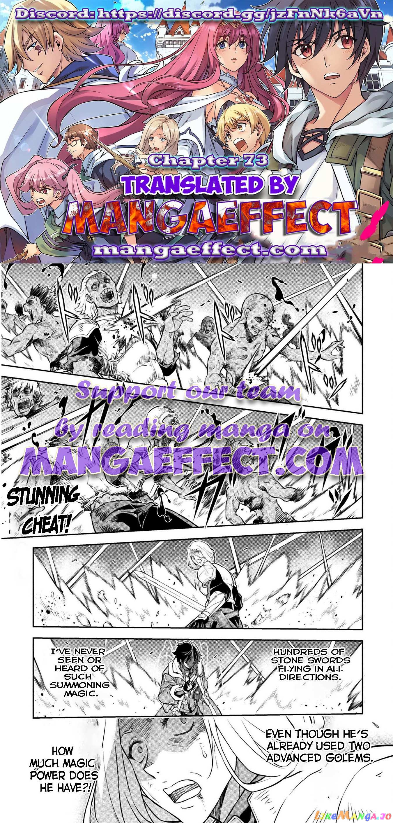 Drawing: The Greatest Mangaka Becomes A Skilled “Martial Artist” In Another World chapter 73 - page 1