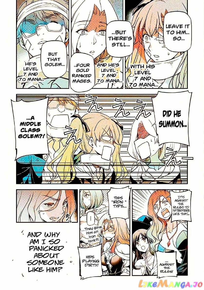 Drawing: The Greatest Mangaka Becomes A Skilled “Martial Artist” In Another World chapter 44 - page 8