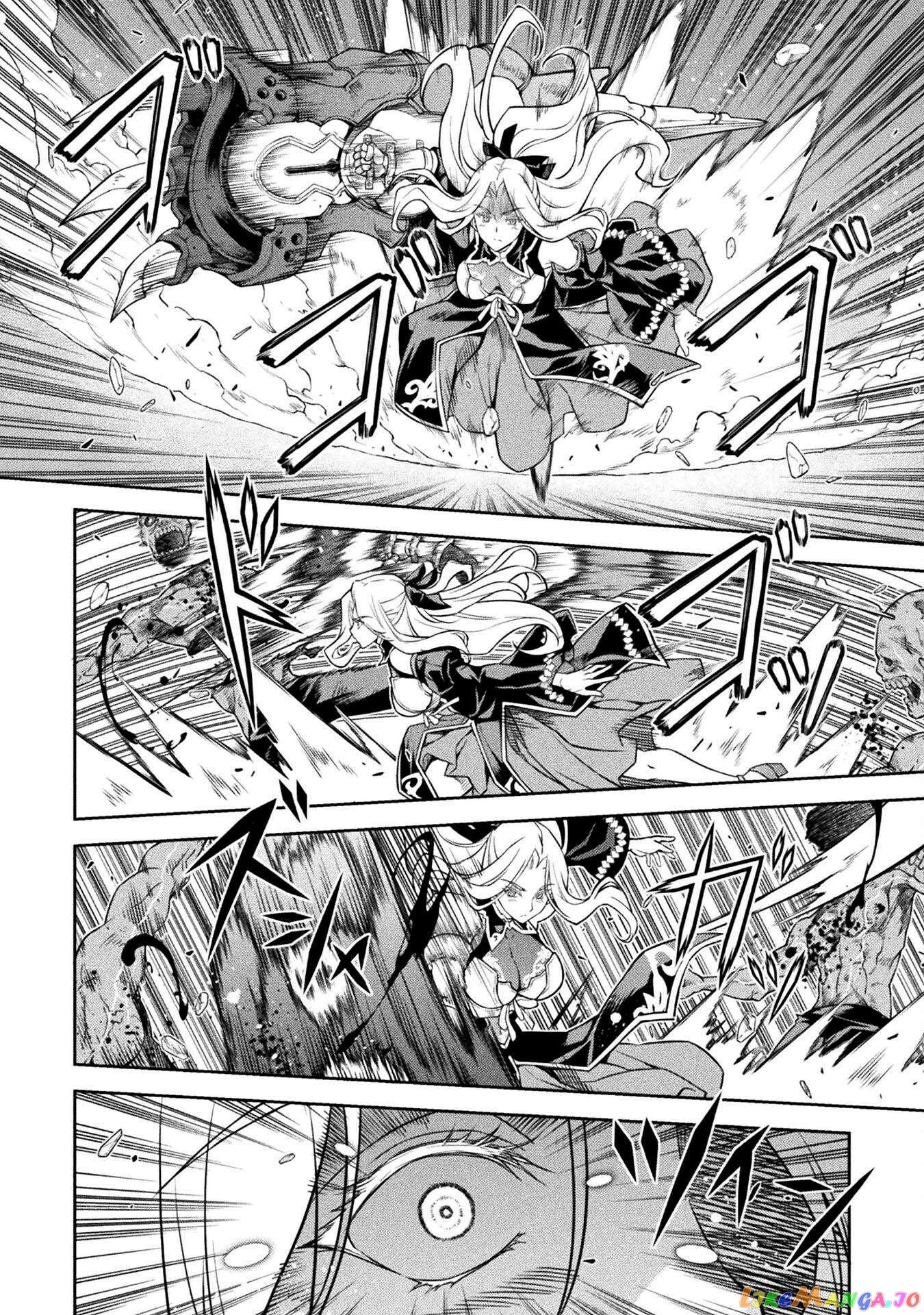 Drawing: The Greatest Mangaka Becomes A Skilled “Martial Artist” In Another World chapter 74 - page 7