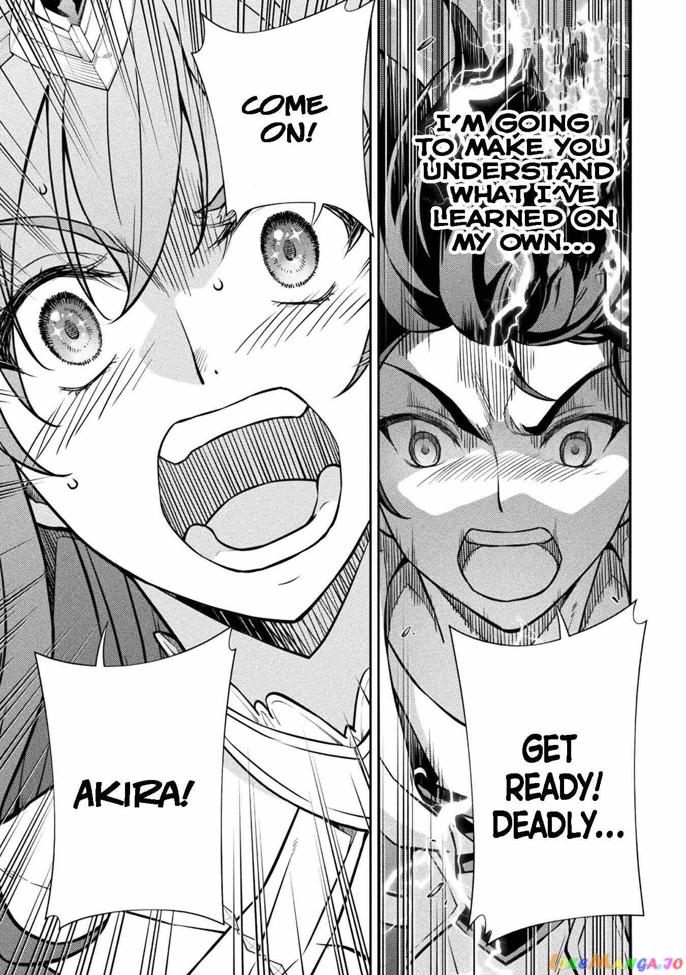 Drawing: The Greatest Mangaka Becomes A Skilled “Martial Artist” In Another World chapter 45 - page 15