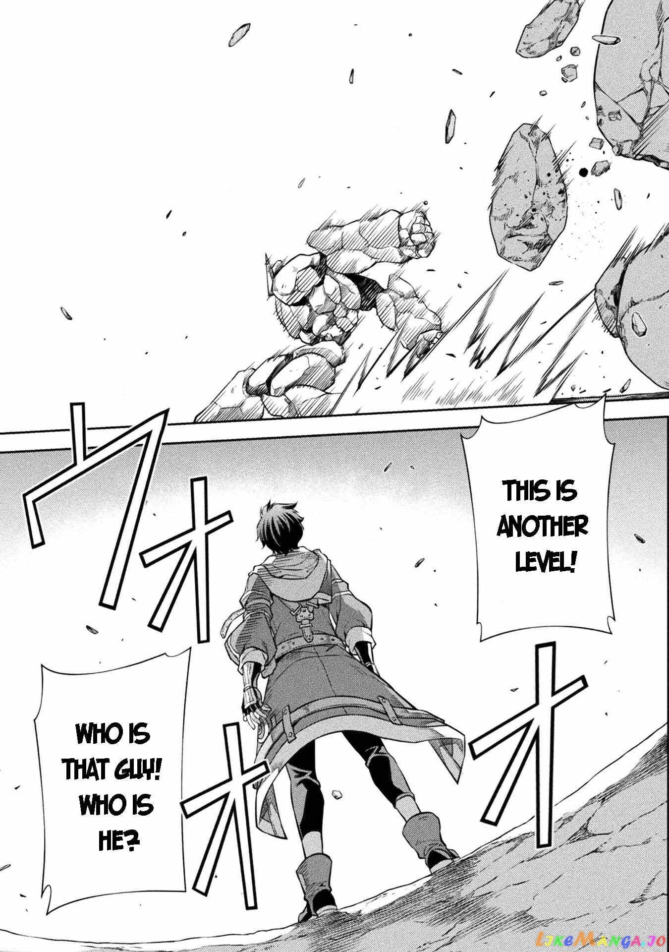 Drawing: The Greatest Mangaka Becomes A Skilled “Martial Artist” In Another World chapter 46 - page 3