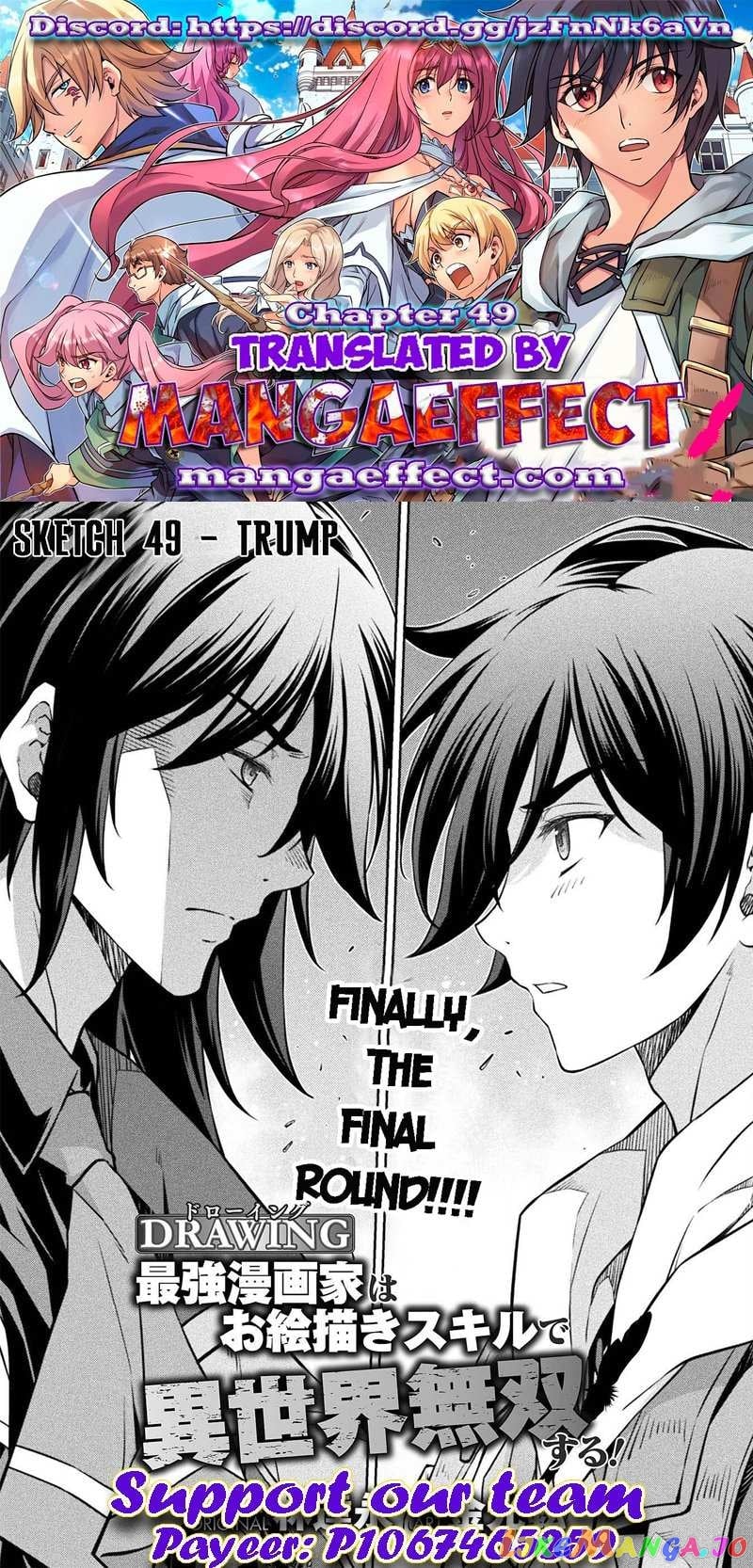 Drawing: The Greatest Mangaka Becomes A Skilled “Martial Artist” In Another World chapter 49 - page 1