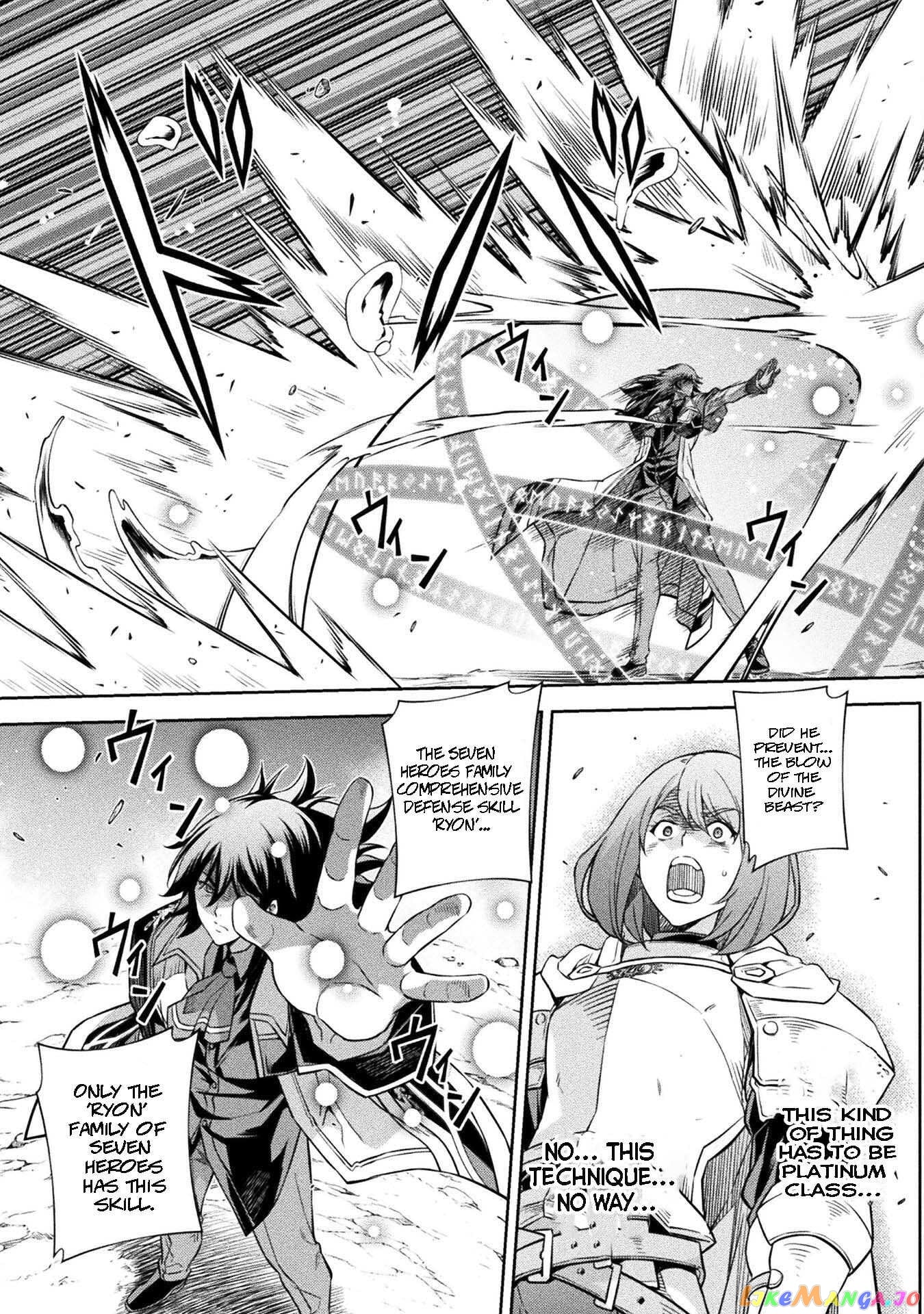 Drawing: The Greatest Mangaka Becomes A Skilled “Martial Artist” In Another World chapter 49 - page 11