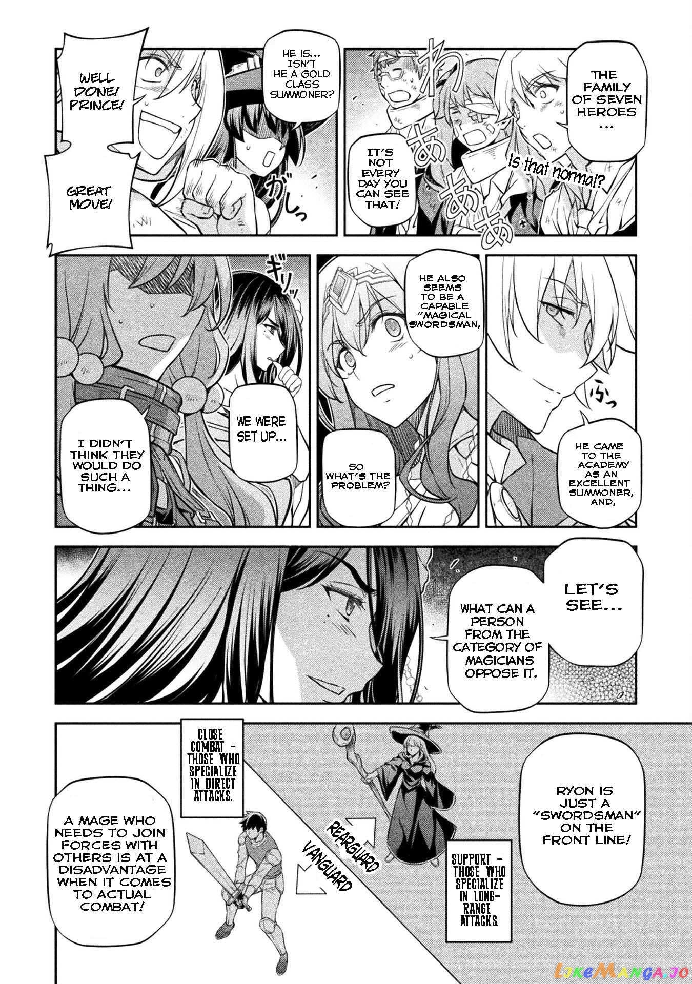 Drawing: The Greatest Mangaka Becomes A Skilled “Martial Artist” In Another World chapter 49 - page 14