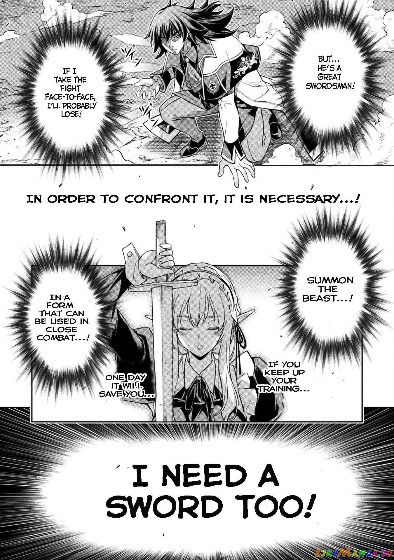 Drawing: The Greatest Mangaka Becomes A Skilled “Martial Artist” In Another World chapter 49 - page 20
