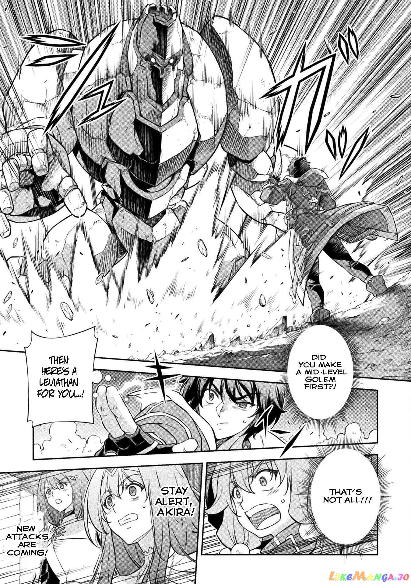 Drawing: The Greatest Mangaka Becomes A Skilled “Martial Artist” In Another World chapter 49 - page 5