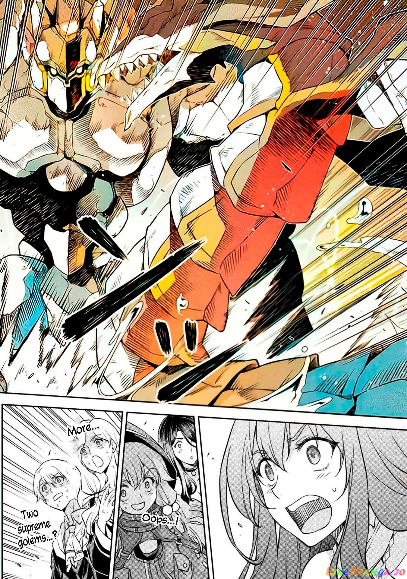 Drawing: The Greatest Mangaka Becomes A Skilled “Martial Artist” In Another World chapter 49 - page 6
