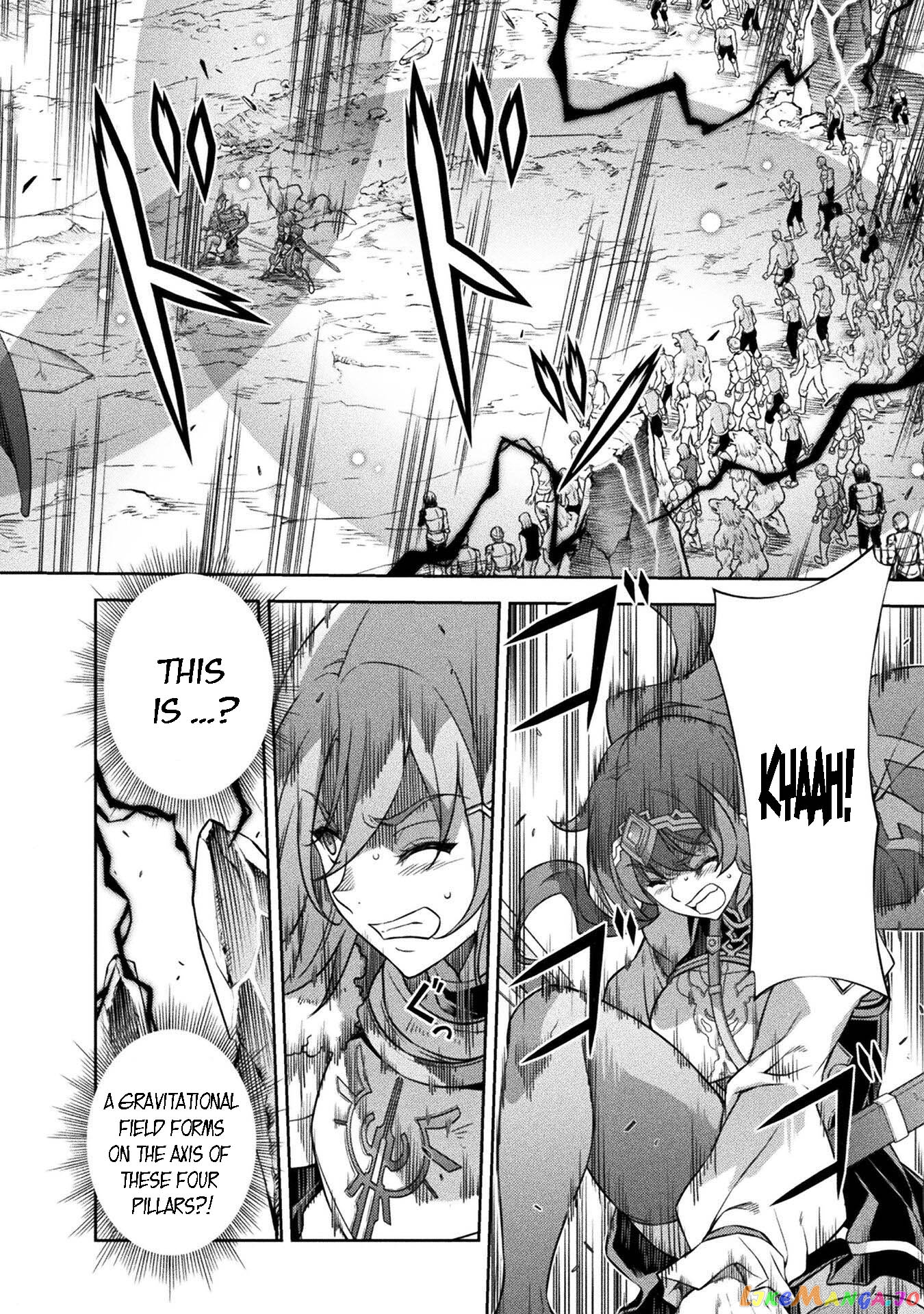 Drawing: The Greatest Mangaka Becomes A Skilled “Martial Artist” In Another World Chapter 77 - page 2