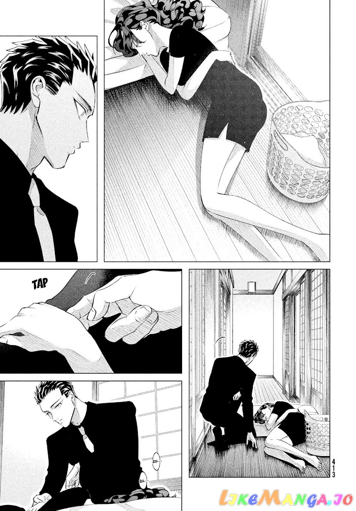 Raise wa Tanin ga Ii chapter 0.25 - page 4