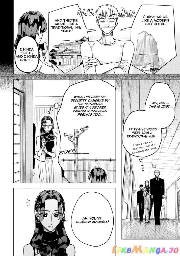 Raise wa Tanin ga Ii chapter 1 - page 15