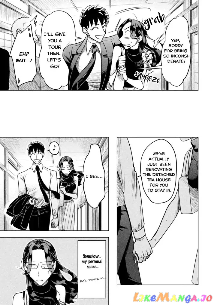 Raise wa Tanin ga Ii chapter 1 - page 20