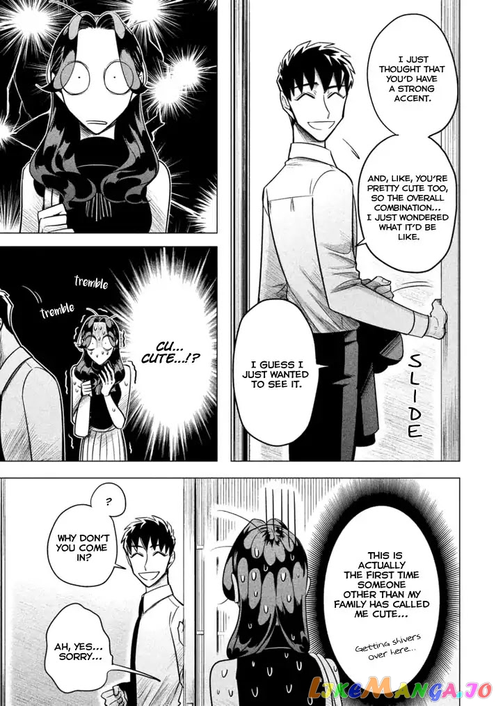 Raise wa Tanin ga Ii chapter 1 - page 22