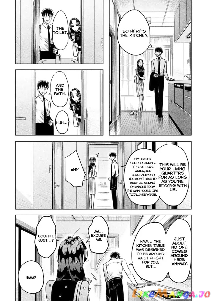 Raise wa Tanin ga Ii chapter 1 - page 23