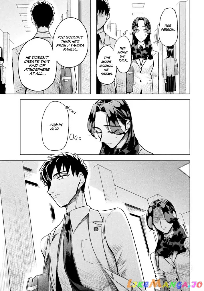 Raise wa Tanin ga Ii chapter 1 - page 30