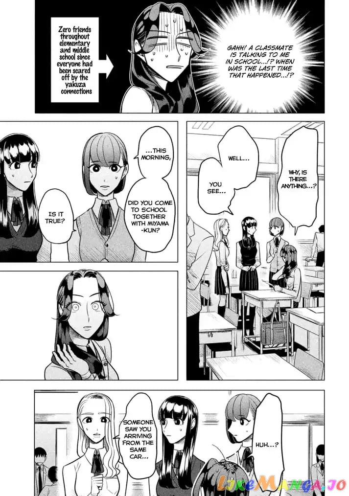 Raise wa Tanin ga Ii chapter 1 - page 32