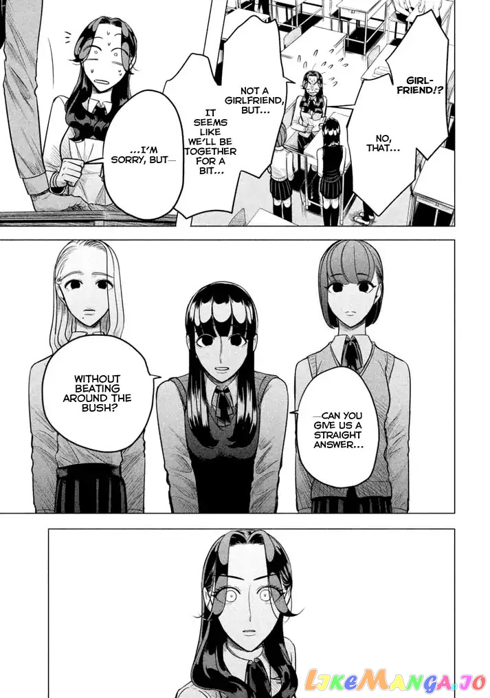 Raise wa Tanin ga Ii chapter 1 - page 34