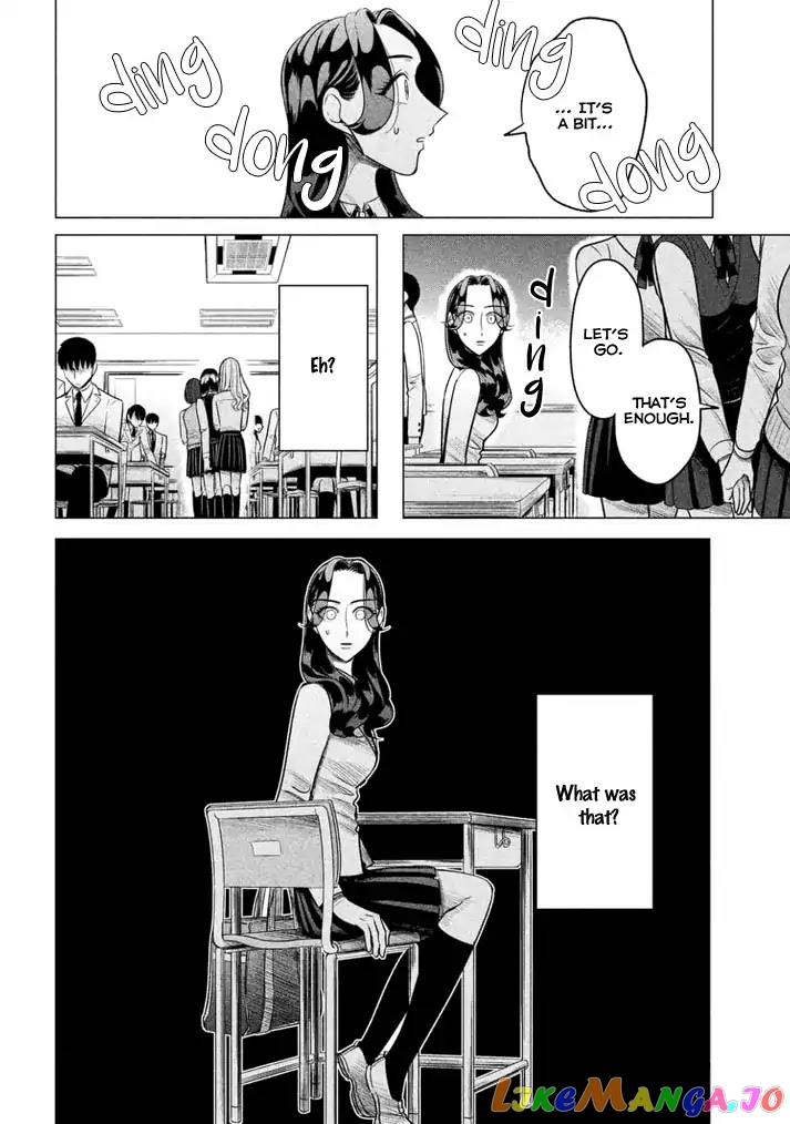 Raise wa Tanin ga Ii chapter 1 - page 35