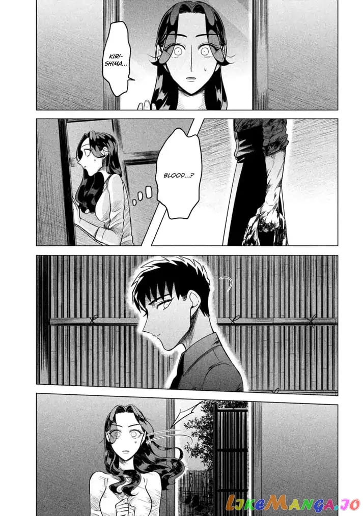 Raise wa Tanin ga Ii chapter 1 - page 46