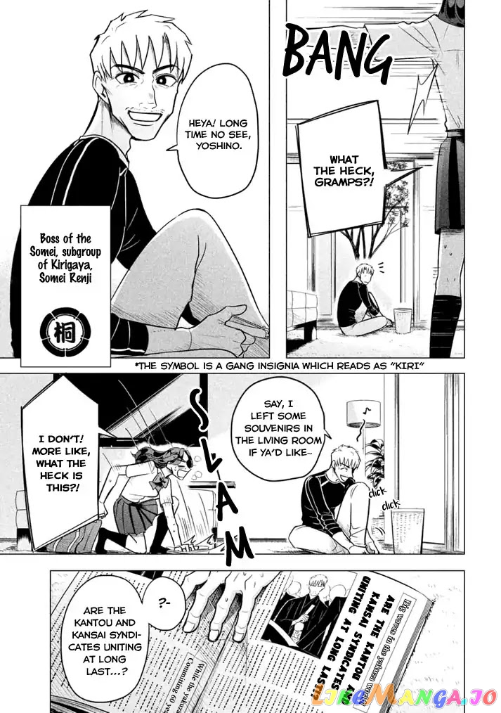 Raise wa Tanin ga Ii chapter 1 - page 53
