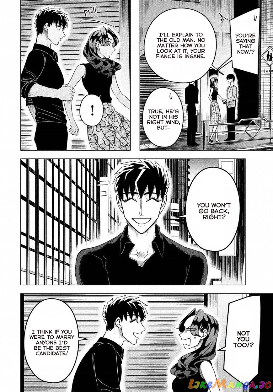 Raise wa Tanin ga Ii chapter 9 - page 14