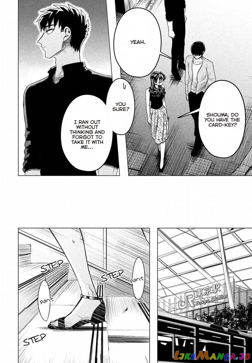 Raise wa Tanin ga Ii chapter 9 - page 18