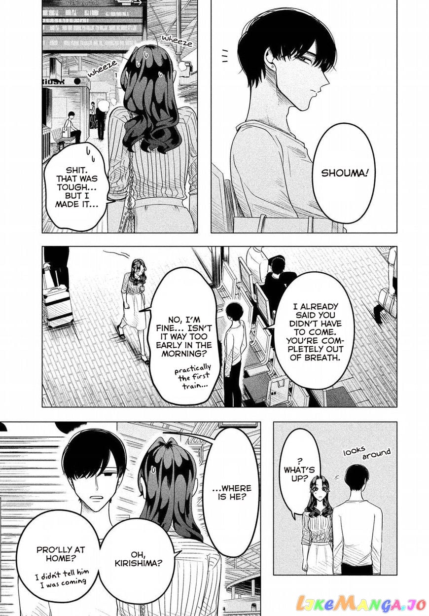 Raise wa Tanin ga Ii chapter 9 - page 19