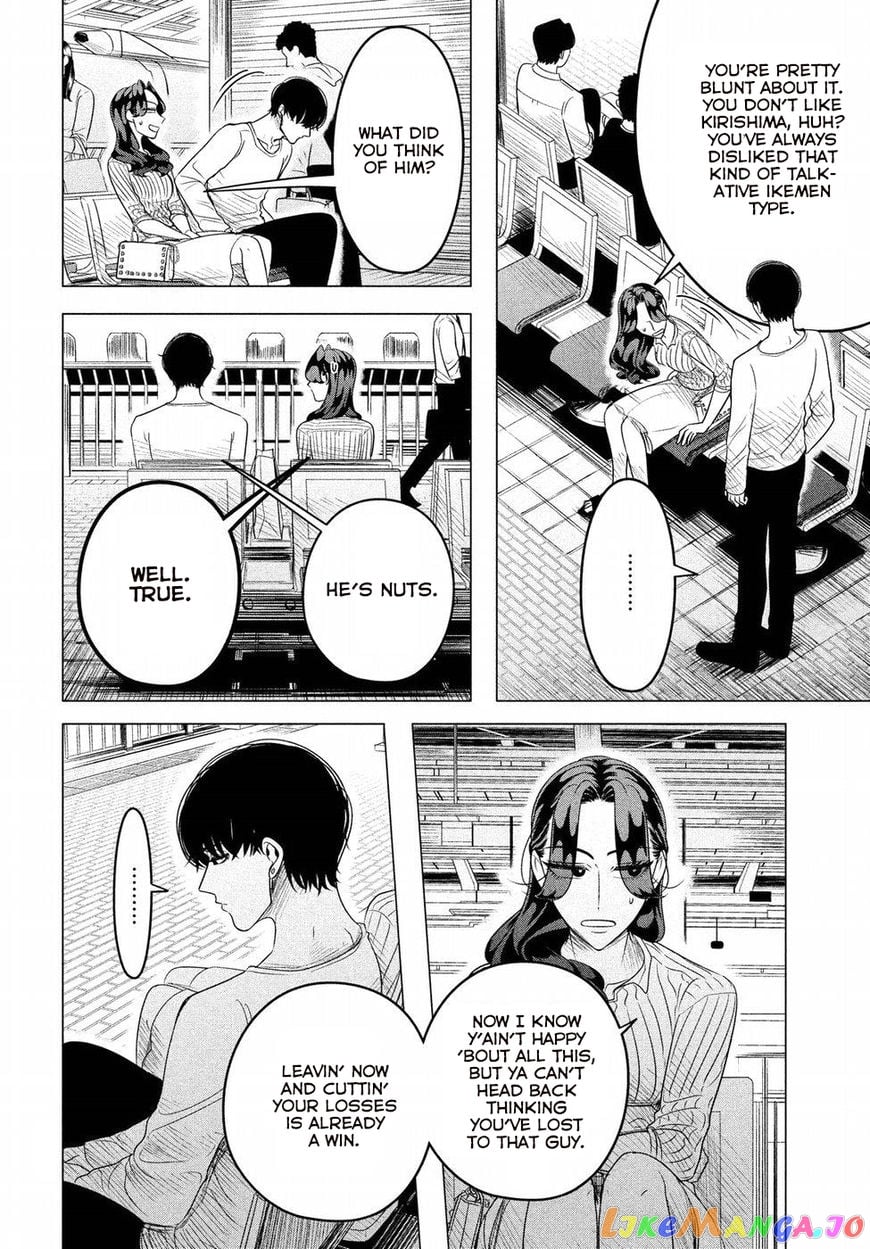 Raise wa Tanin ga Ii chapter 9 - page 20
